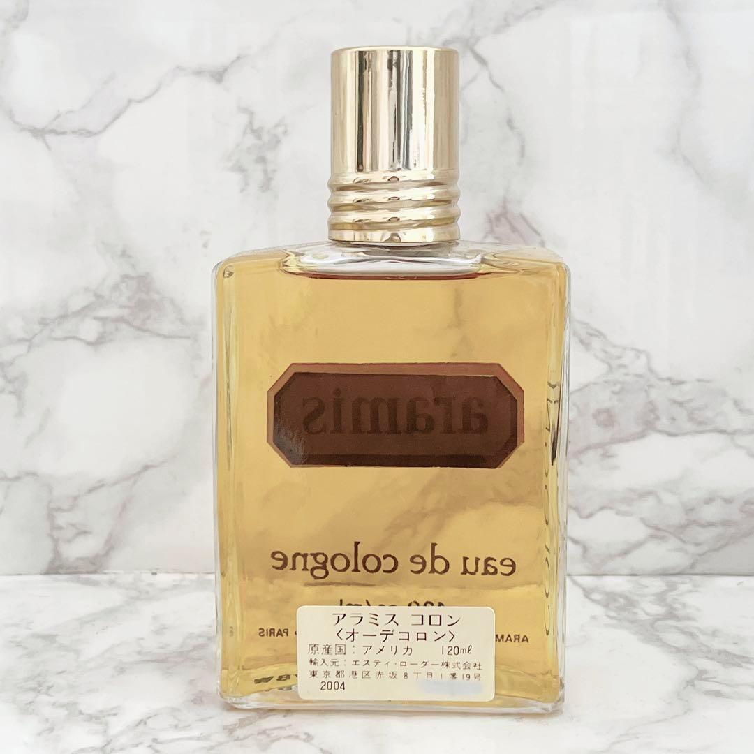 未使用 aramis アラミス オーデコロン 120ml 香水 メンズ