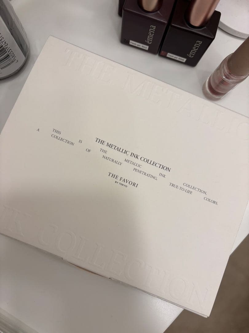 FAVORI メタリックインクコレクション まとめ売り
