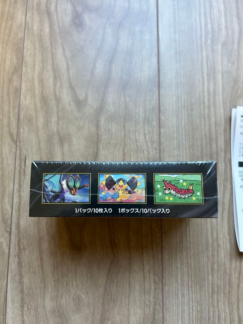 ポケモンカード　MEGAドリームex シュリンク付き　1BOX