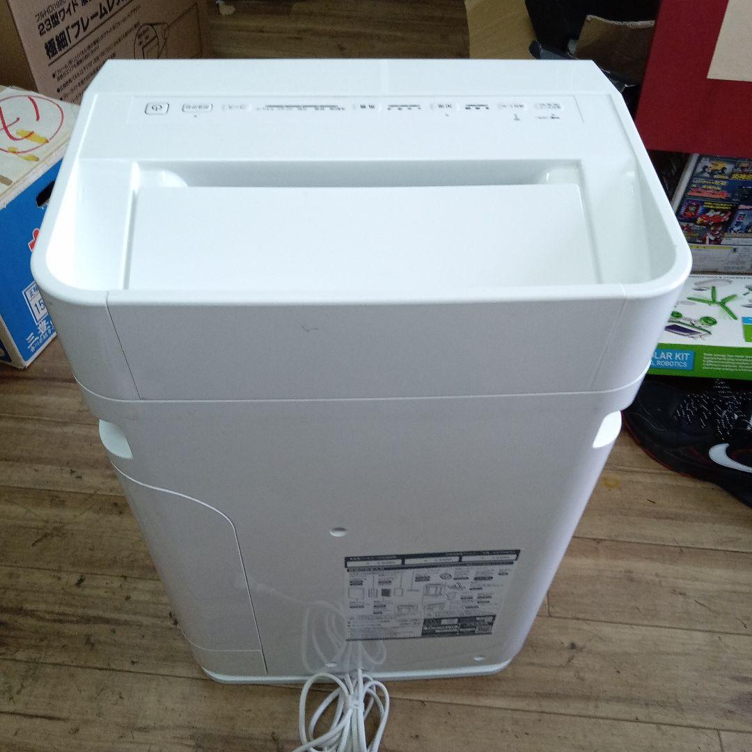 ダイキン加湿ストリーマ空気清浄機MCK70XJ-W 動作確認済✅️