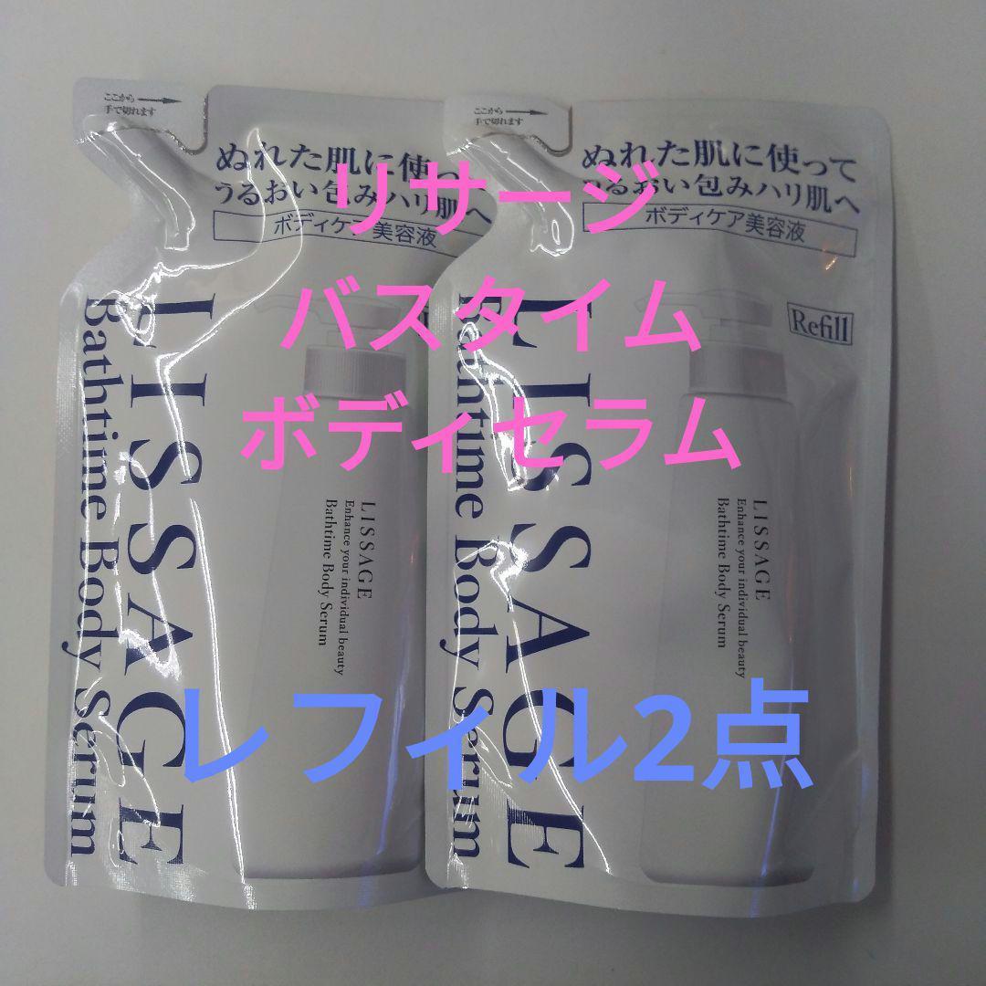 ナオ/3