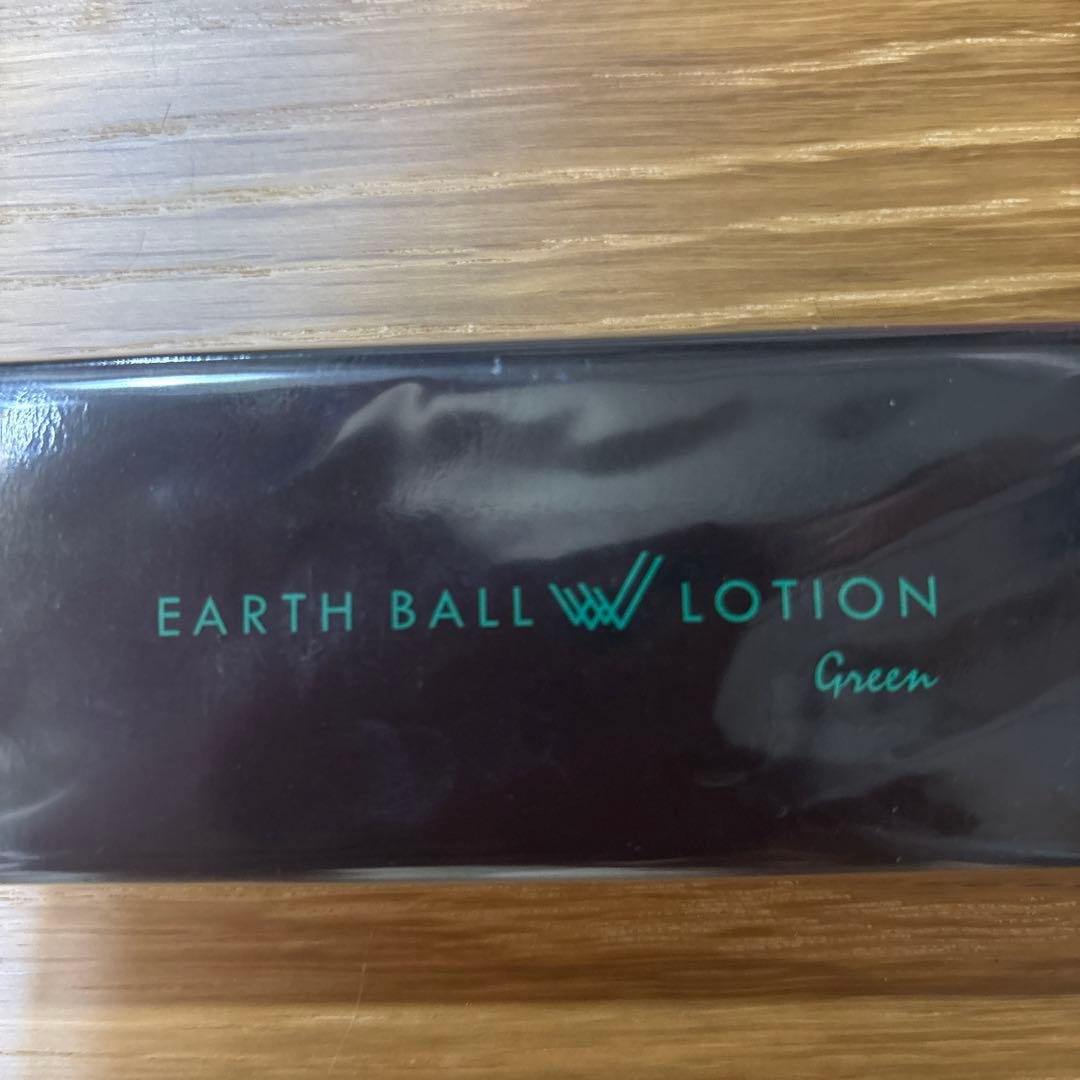 【新品未使用】EARTH BALL LOTION Green