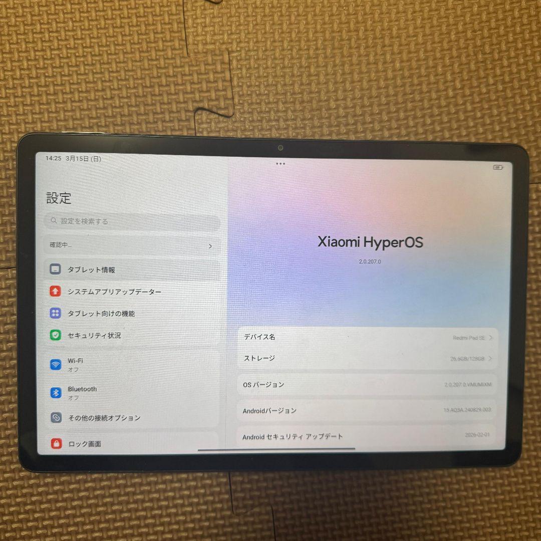 REDMI PAD SE 11インチ 6GB RAM + 128GB