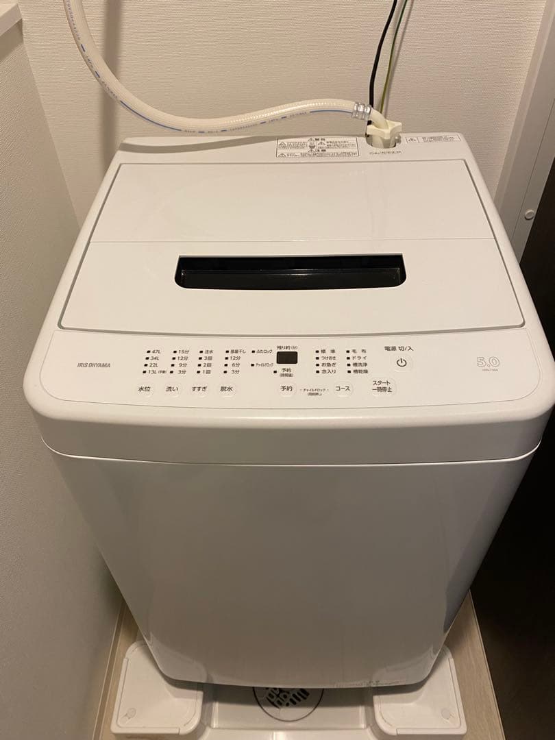 IRIS OHYAMA 全自動洗濯機 IAW-T504-W-B 5kg