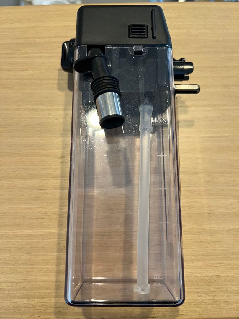 DeLonghi PrimaDonna XS エスプレッソマシン