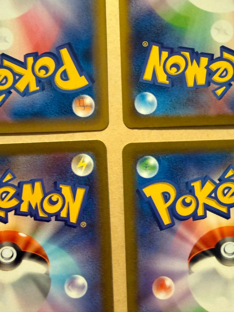ポケモンカード　ガラルの仲間たち　など　まとめ売り