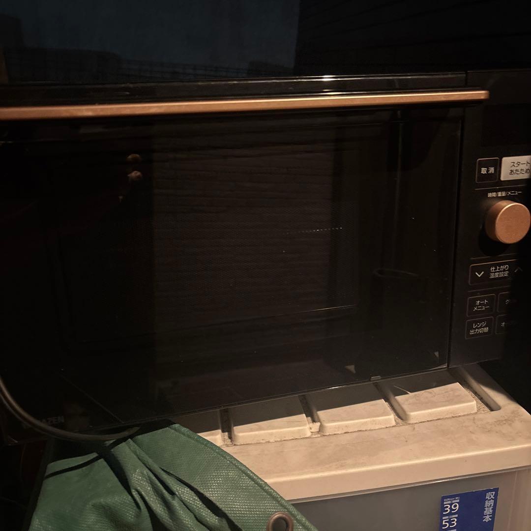 山善 YAMAZEN オーブンレンジ フラット NERP-FO181TV(B)