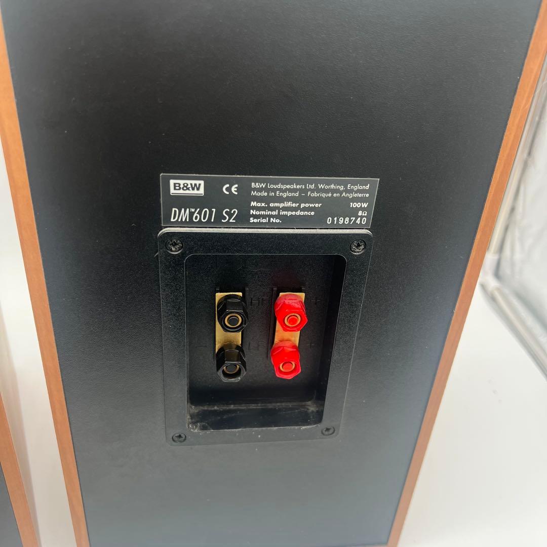 B&W DM601 S2 スピーカー ペア 連番 ブックシェルフ型