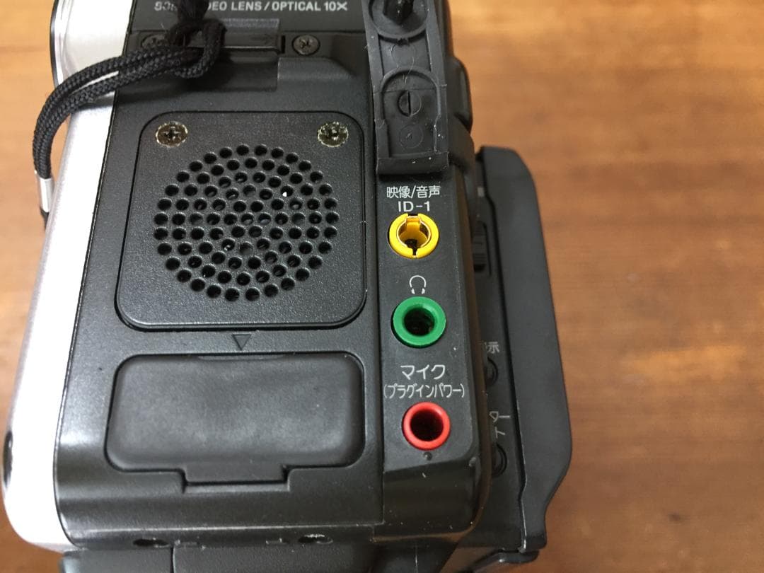 撮影再生ダビングOK　SONY　CCD-SC65　バッテリー付き　Hi8