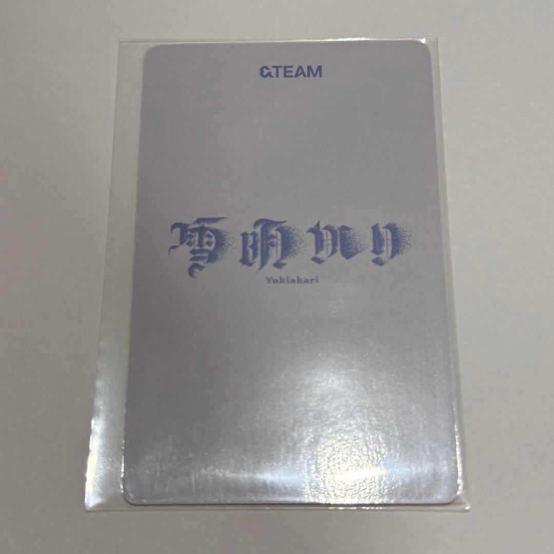 &TEAM 雪明かり 店頭ラキドロ　4種セット