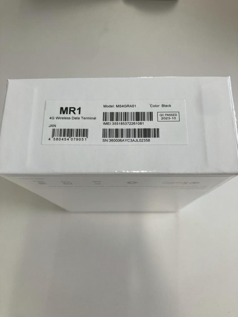 【新品・未開封】ポケットwifi MR1 （simフリー）　モバイルルーター