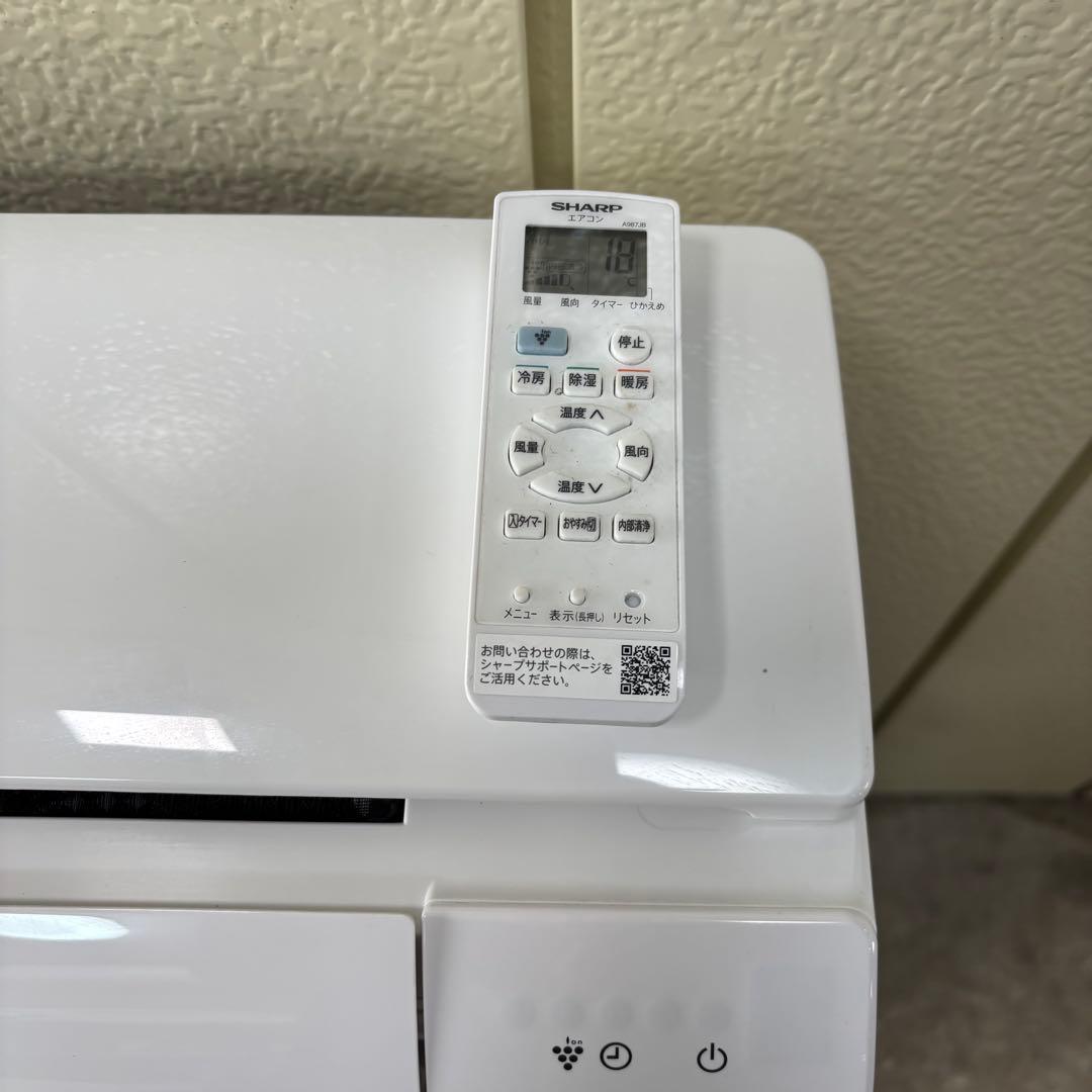 ⭕️ シャープエアコン4.0kw 主に14畳用　取り付け工事対応可能
