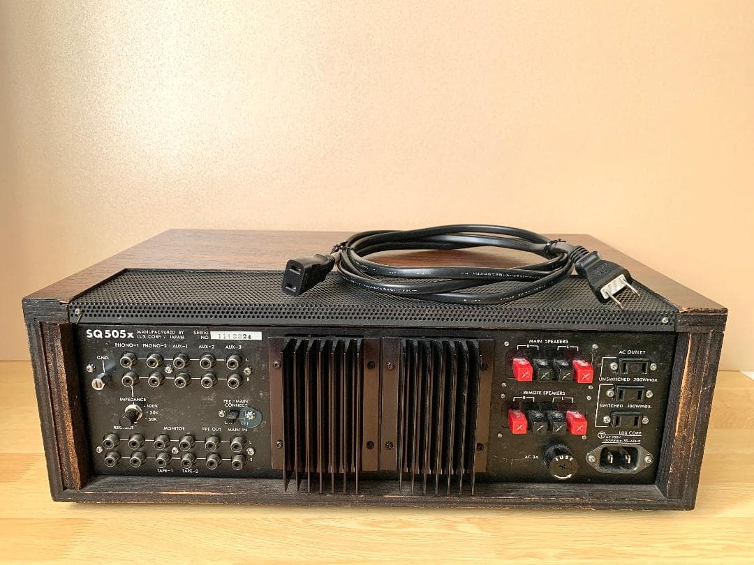 【フルレストア済】LUXMAN ラックスマン プリメインアンプ 505X
