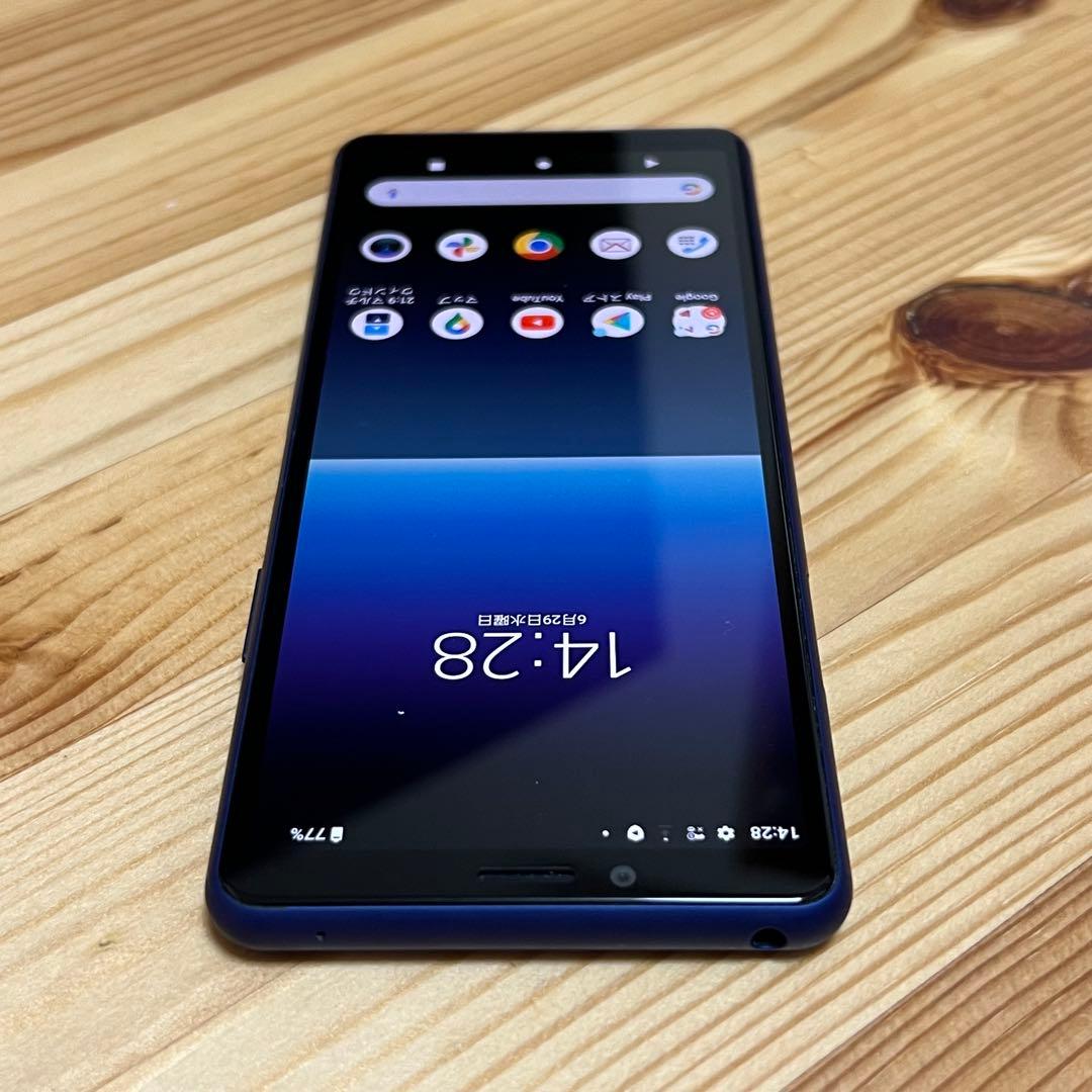 Xperia 10 Ⅱ 4210