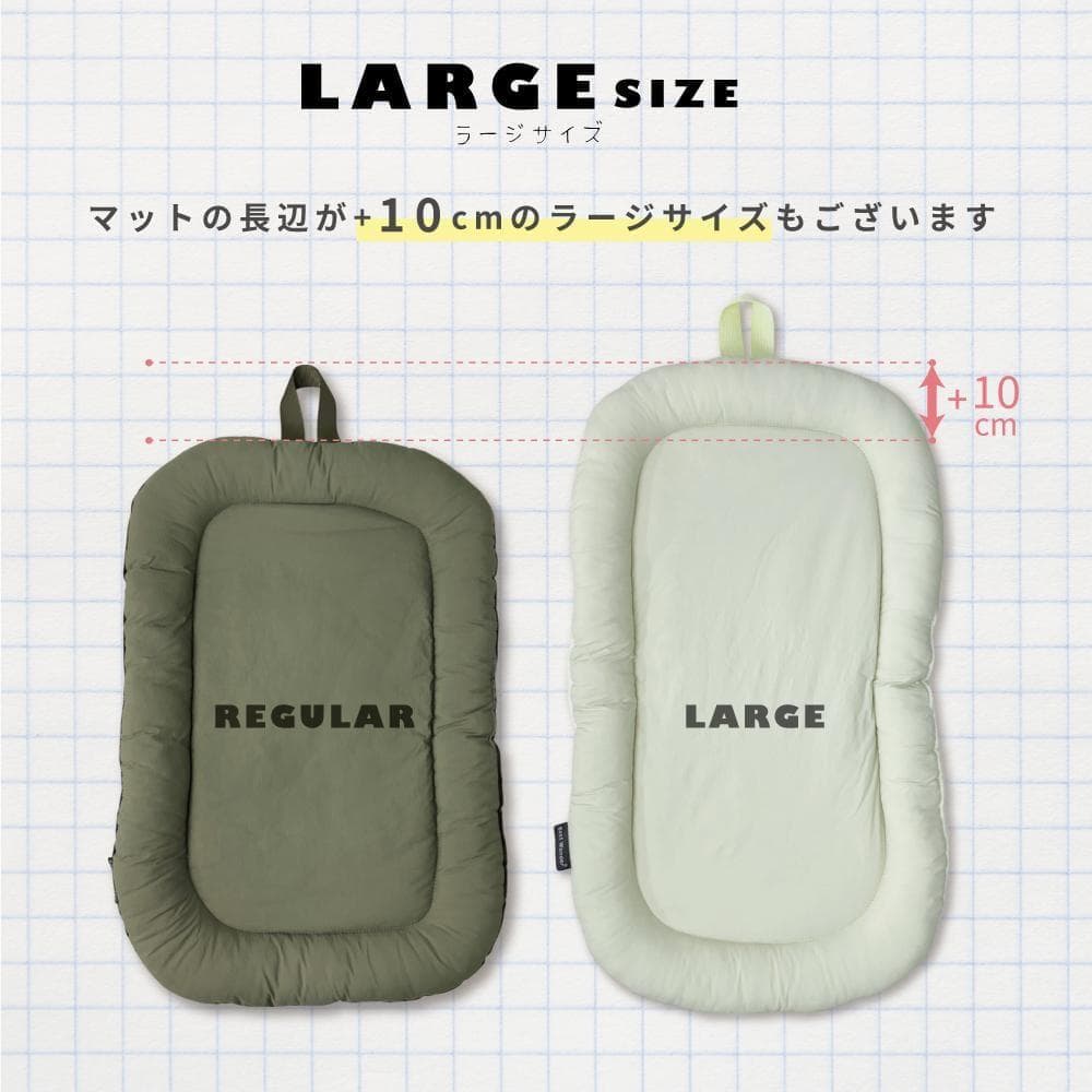 Ｒサイズ　クマちゃん　ペットカートクッション　リバーシブル　アイボリー
