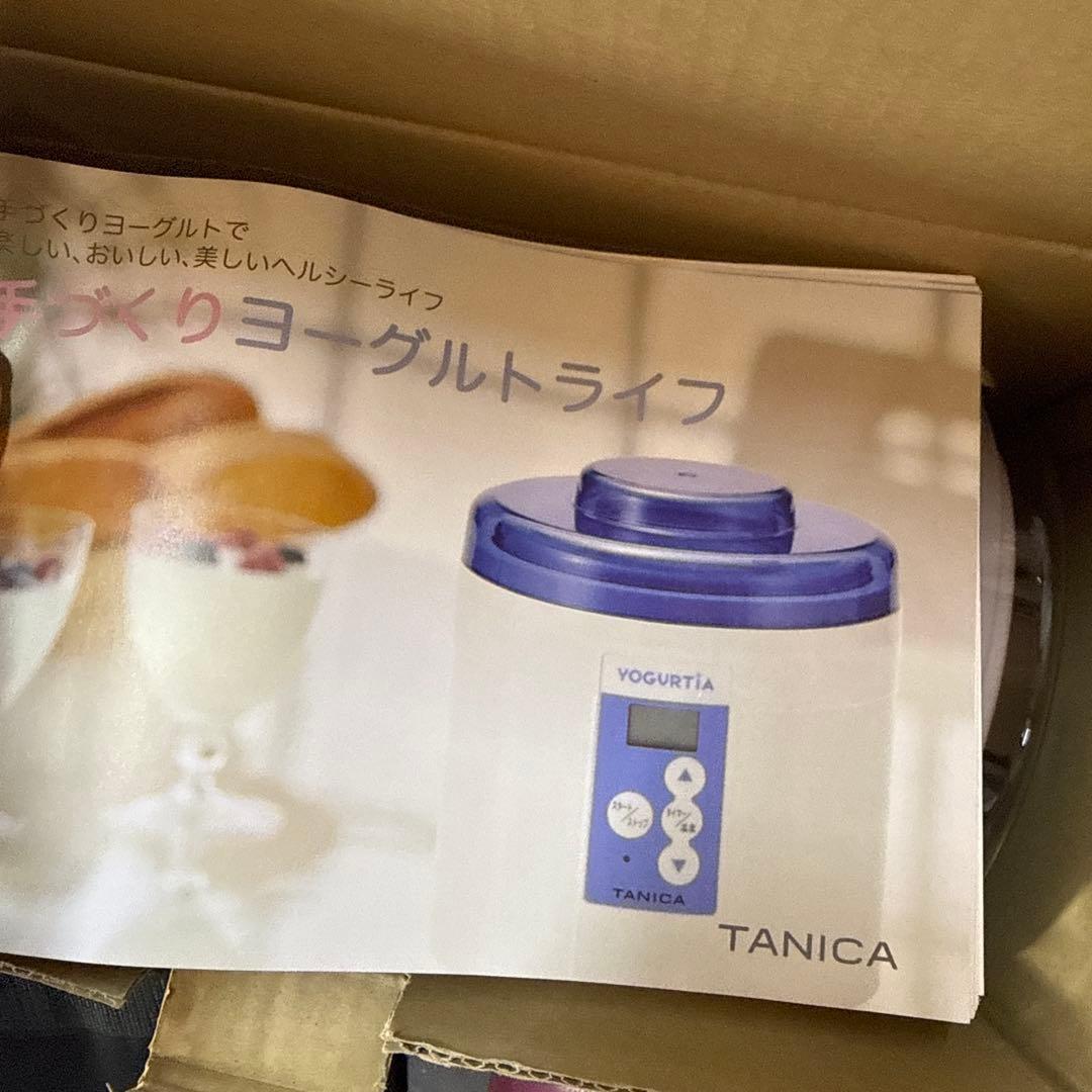 TANICA ヨーグルティア YM-1200