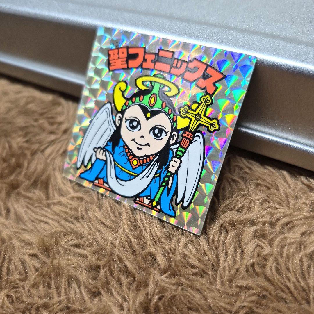 旧ビックリマンシール　第４弾ヘッド　聖フェニックス　幼少