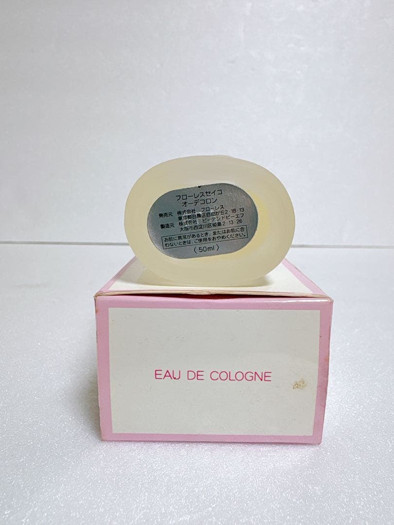 【初版激レア】松田聖子 フローレスセイコ 50ml