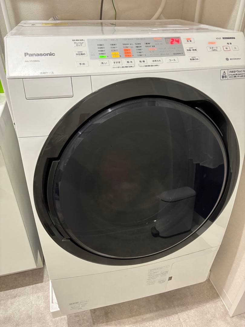 【4/21頃発送】Panasonic NA-VX300AL ドラム式洗濯機