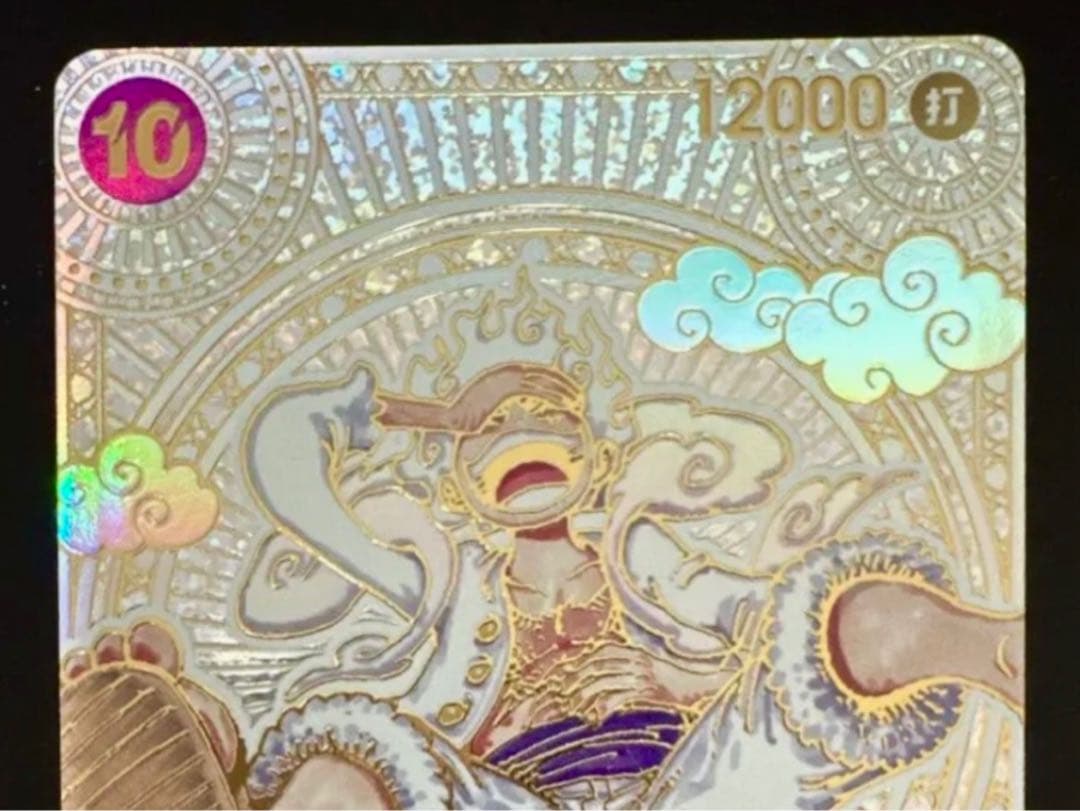 ワンピースカード　金ニカルフィ　神速の拳