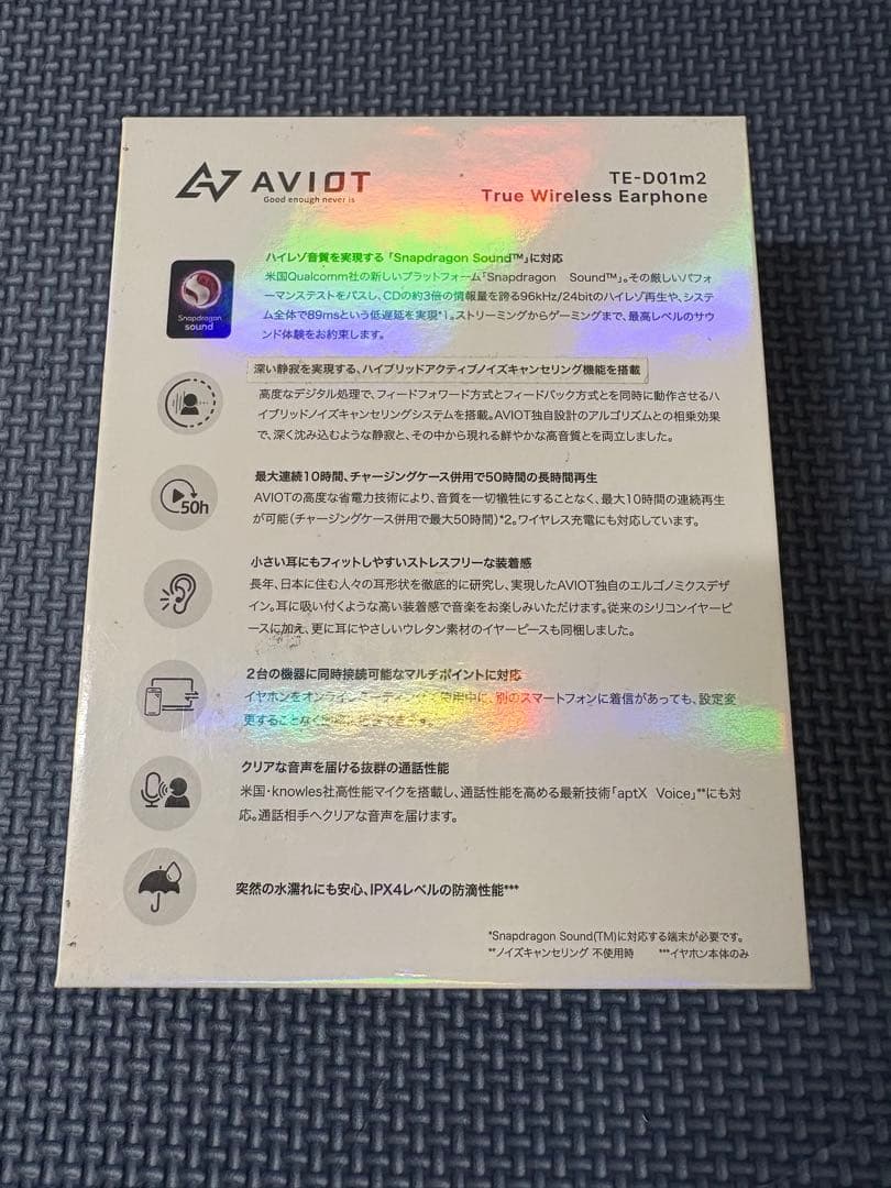 AVIOT TE-D01m2-WH フルワイヤレスイヤホン