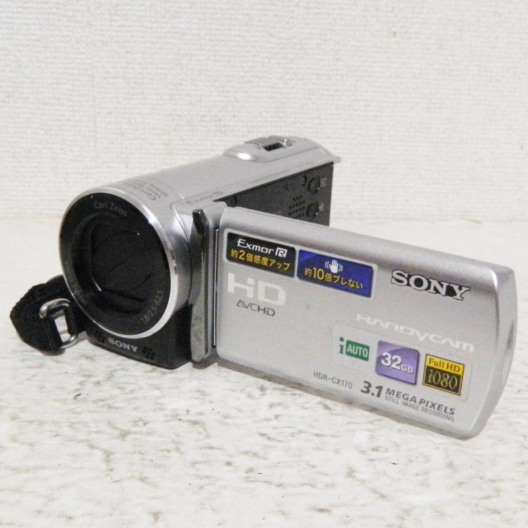 動作美品 Sony HDR-CX170 FHD 32GB 光学25倍 裏面照射