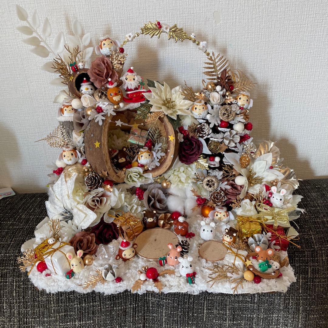 ひ〜ろりん☆クリスマス