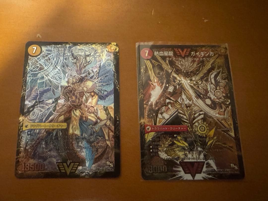 デュエマまとめ売り