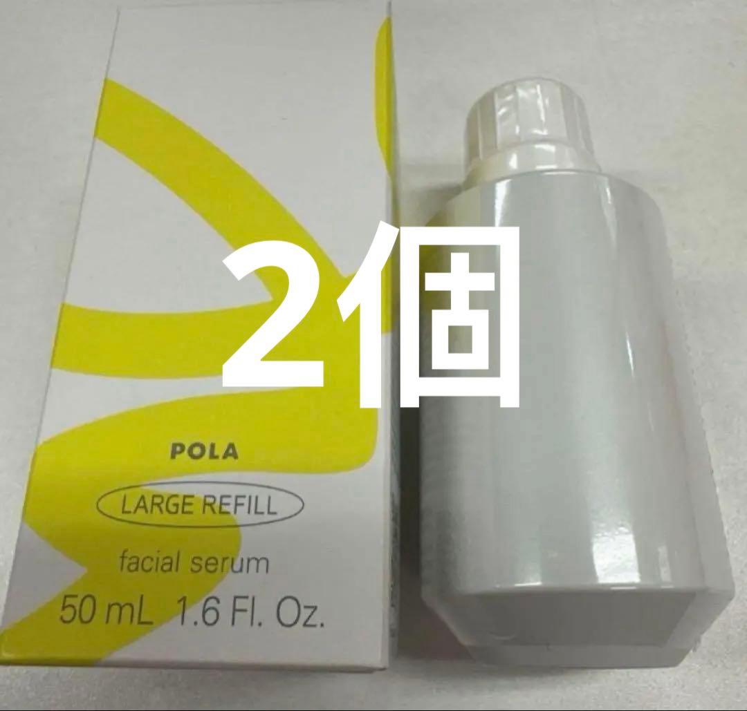 マイケルポーラホワイトショット CXS N ラージリフィル 50mL 2個