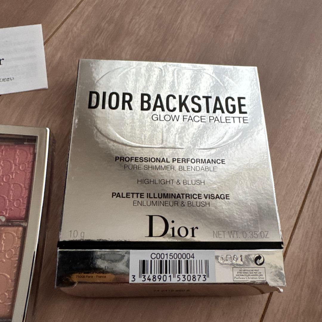 Dior Backstage 004 ローズゴールド