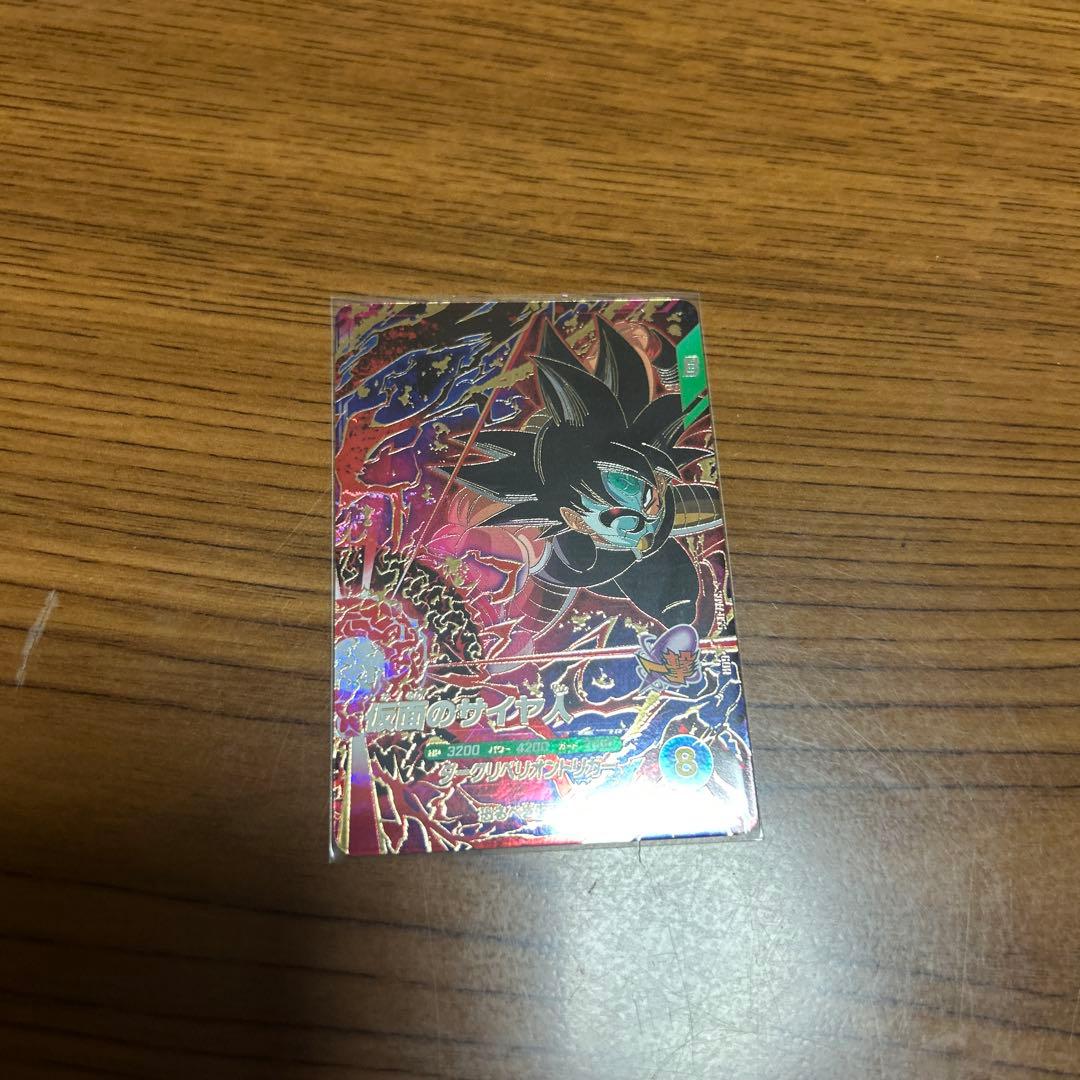 ドラゴンボールスーパーダイバース カード各種