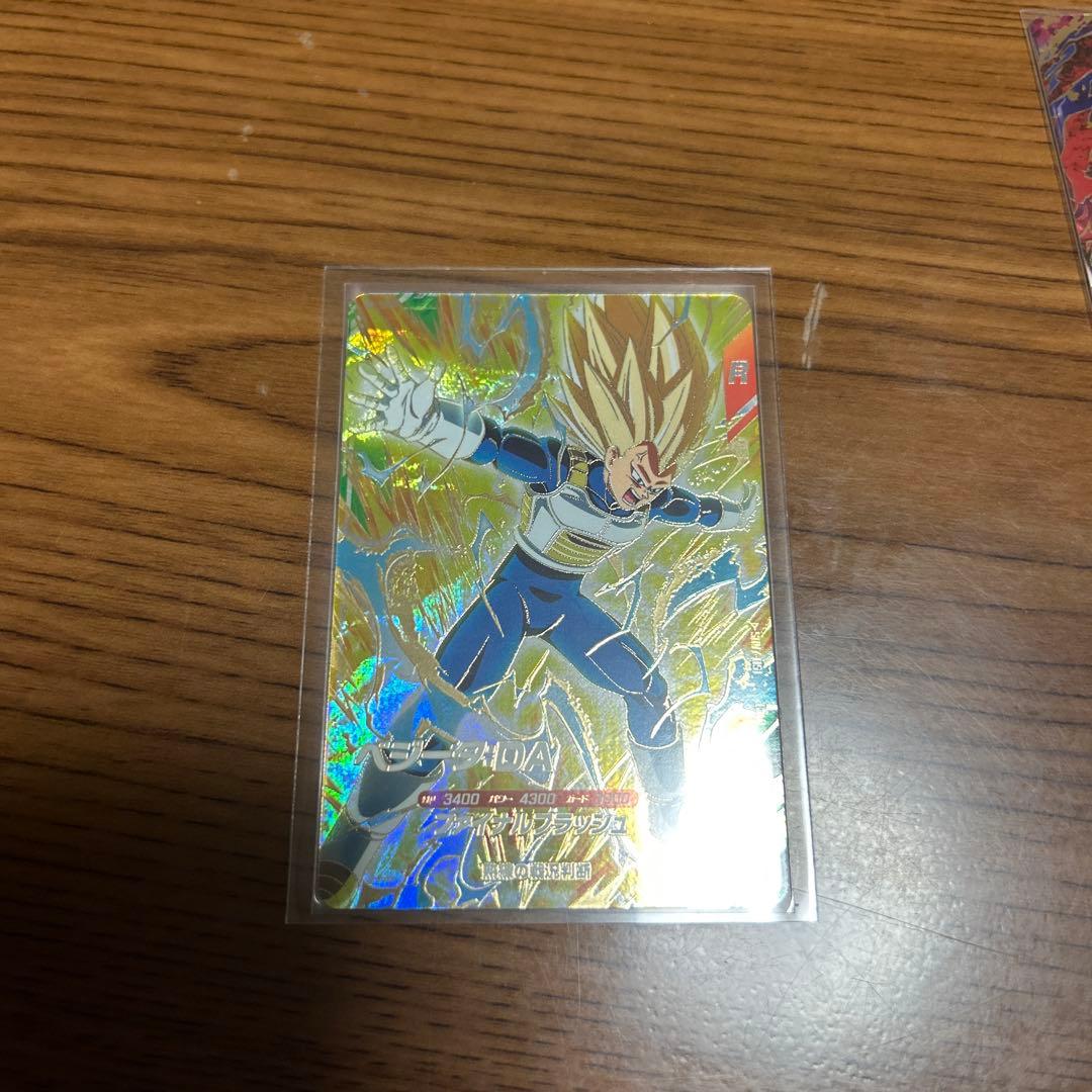 ドラゴンボールスーパーダイバース カード各種