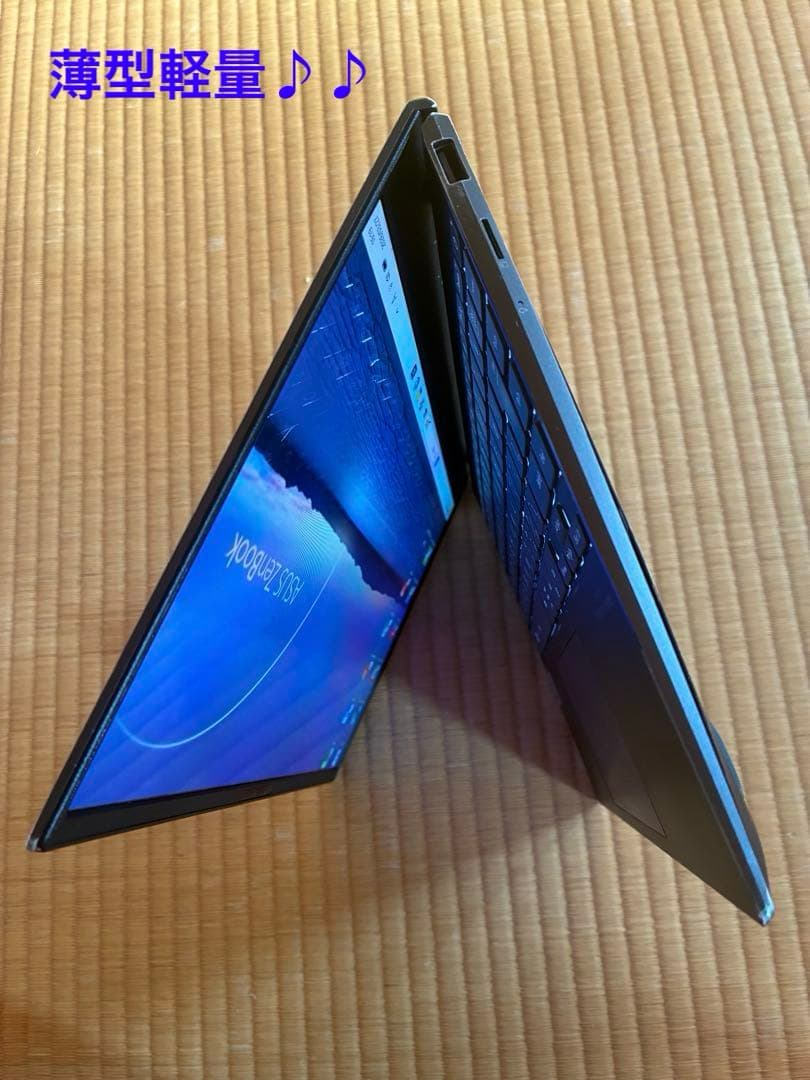 asus ZenBook UX325J 有機EL B.T新品　コアi7 16GB