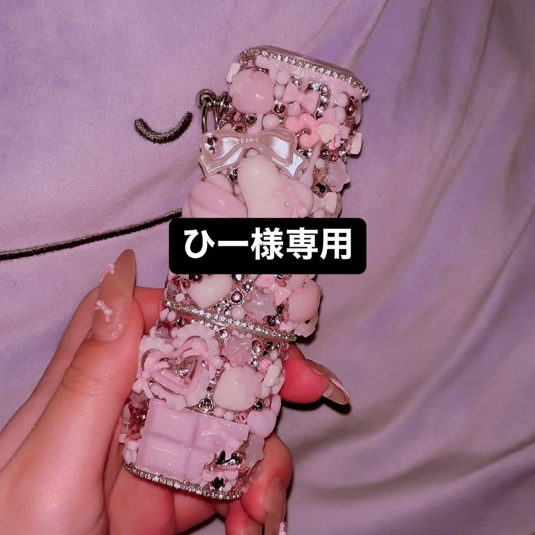 ひー iQOSケースデコ