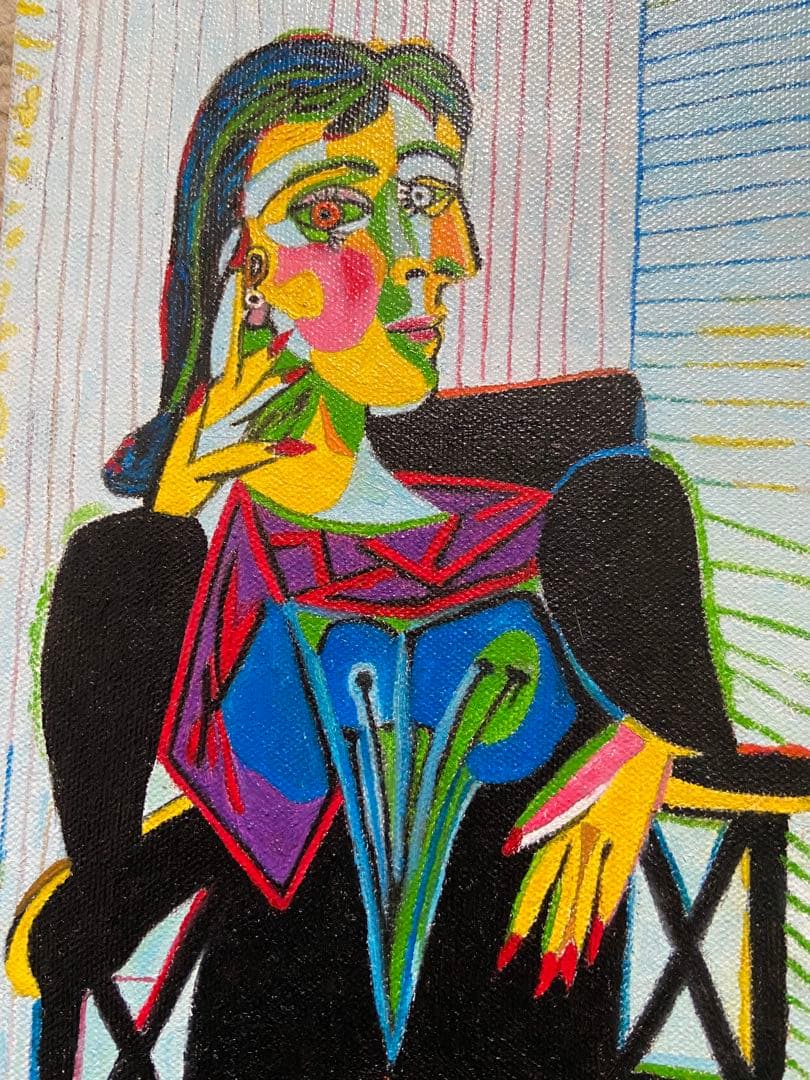 ピカソ　肉筆手描きの油絵模写画　椅子に座る女