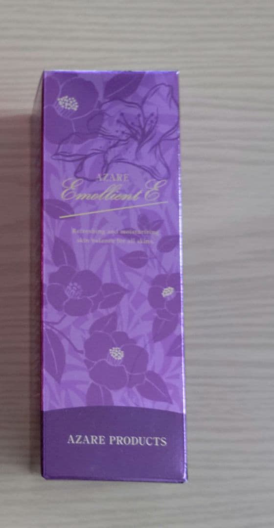 AZARE スキンケア製品セット