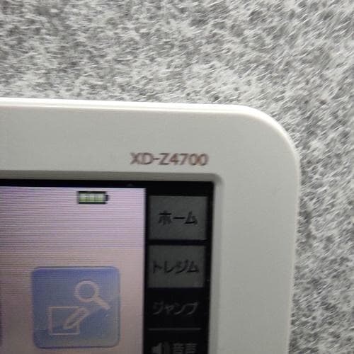 美品/程度A 高校生 カシオ 電子辞書 XD-Z4700 AZ-Z4700＠