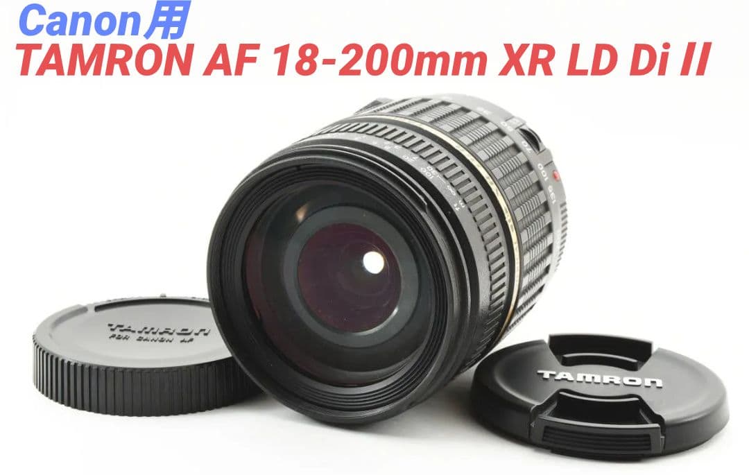 2月22日限定価格♪【Canon用】TAMRON AF 18-200mm Di