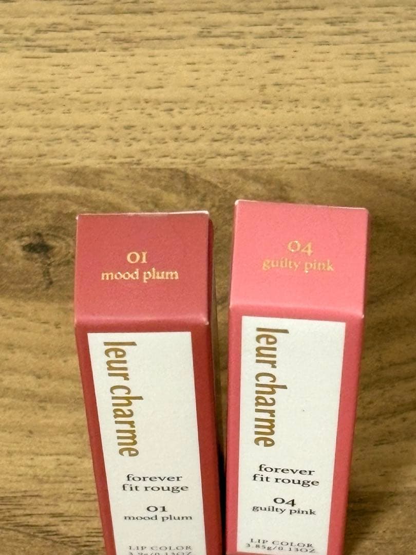 ルルシャルム リップ 01＆04 セット