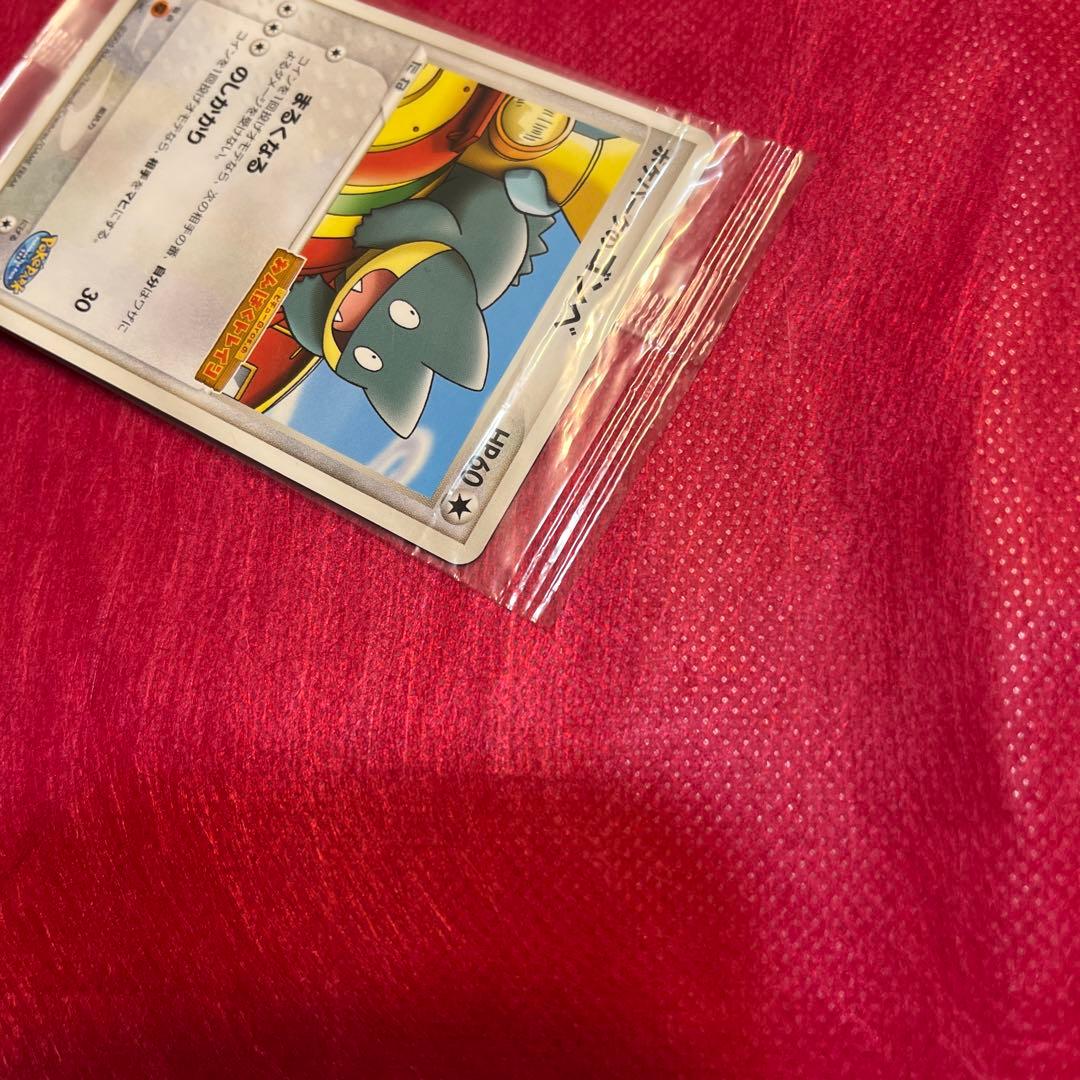 ポケパークのゴンベ 040/PCG-Pプロモ PROMO 未開封