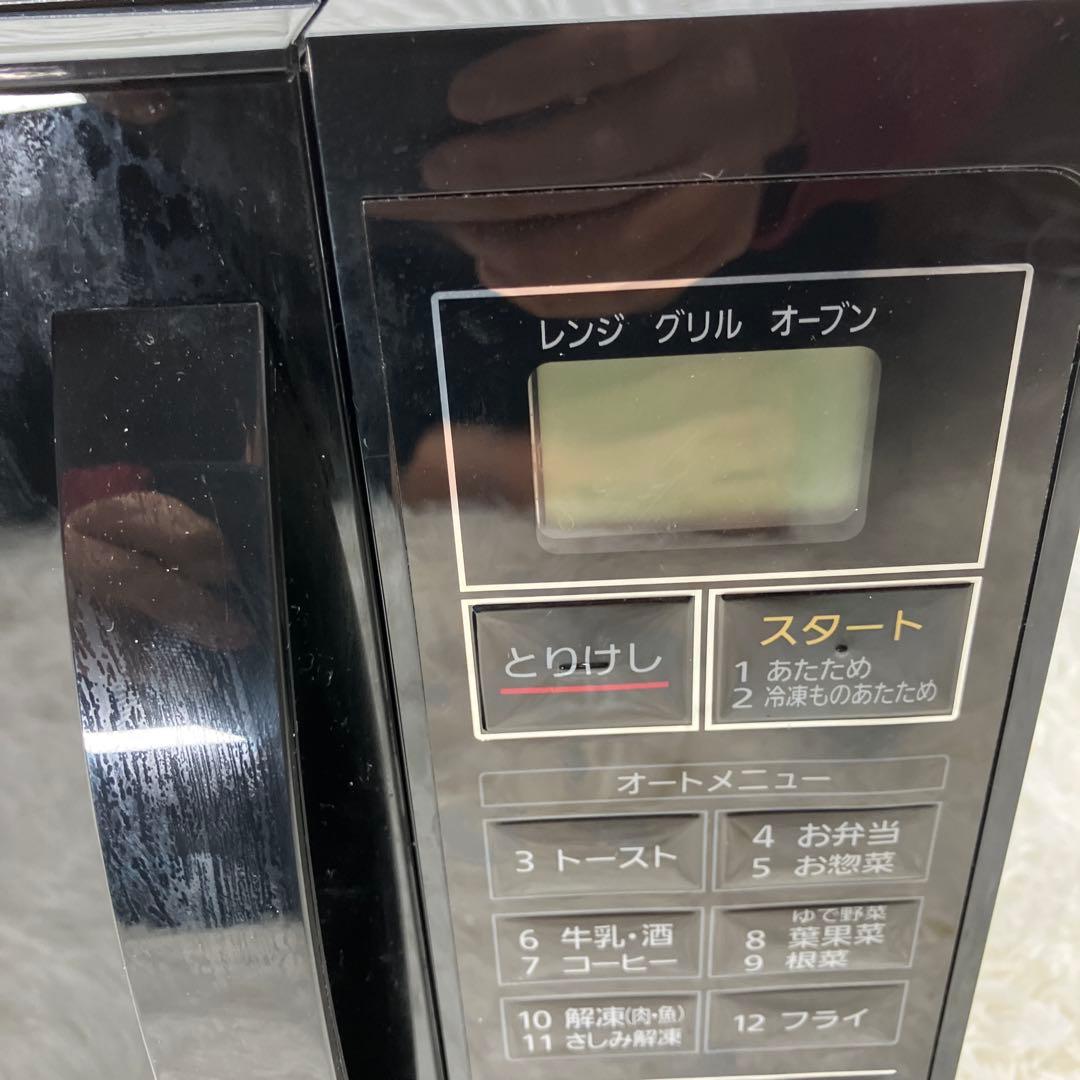 アイリスオーヤマ　オーブンレンジ MO-TJ2 2022年製