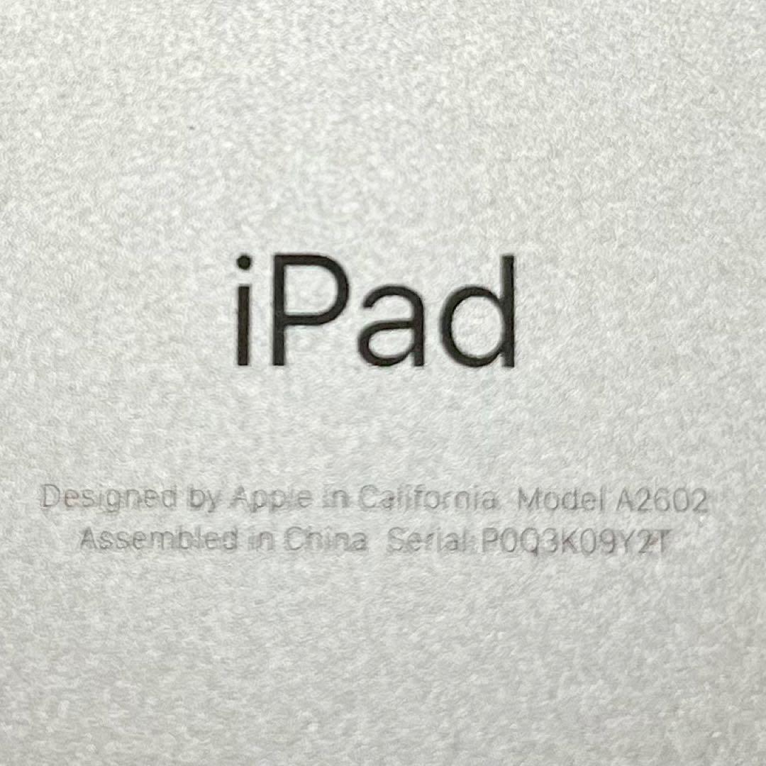 【送料込】■カバー付◆第9世代◆iPad◆Apple◆アップル◆Wi-Fiモデル
