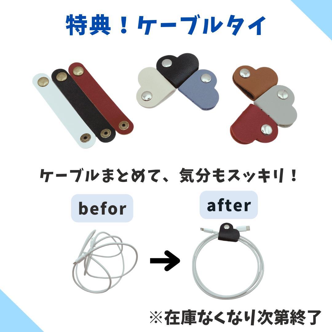 【極美品】iPhone 13 128GB 大容量新品バッテリー100%