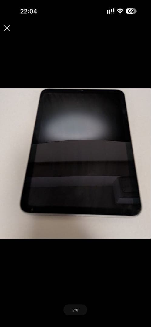 アップル iPad mini 第6世代 WiFi 64GB スペースグレイ