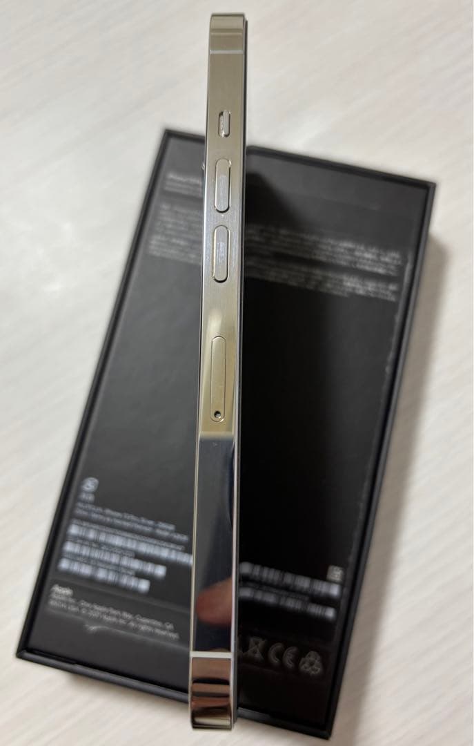【美品】iPhone 13Pro 256GB SIMフリー（箱・フィルム付き）