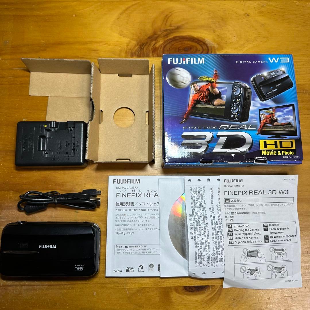 Fujifilm FinePix Real 3D W3 デジカメ 6317
