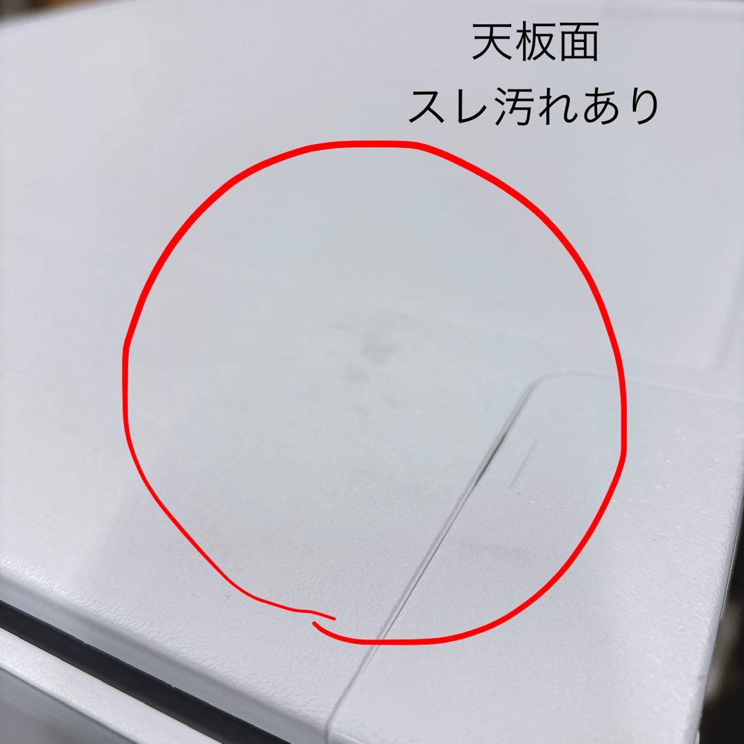 配送設置費込み★2024年製シャープ152Lプラズマクラスター冷蔵庫どっちもドア