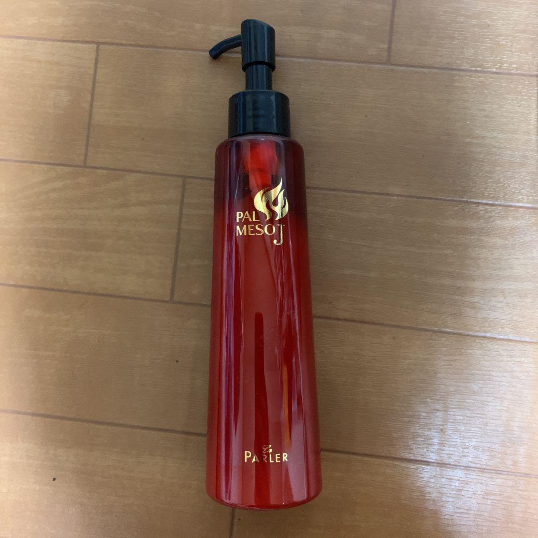 脂肪吸引器