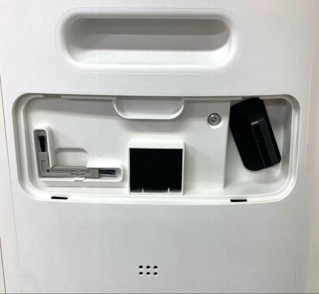 X332-48 SHARP シャープ　加湿空気清浄機 KI-LS70-W