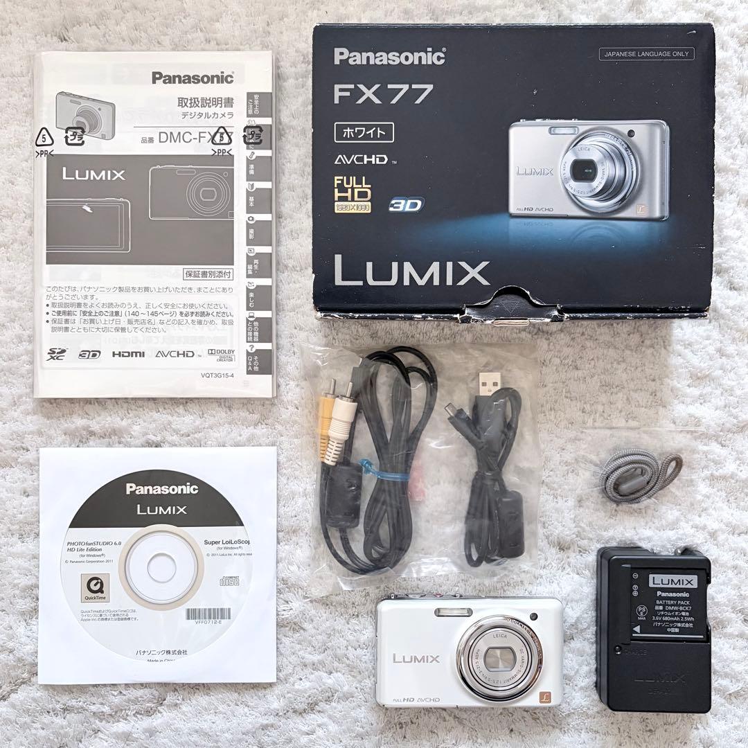 美品【動作確認済】Panasonic パナソニック LUMIX DMC-FX77